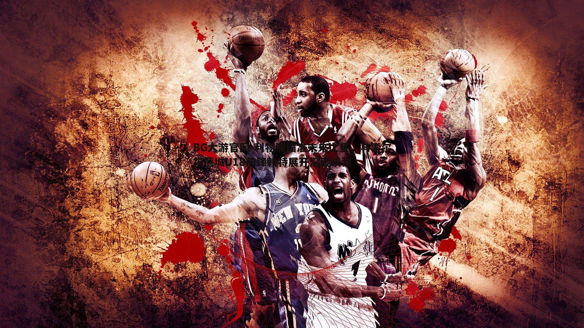 利物浦瞄准未来之星，与索尔福德城U18前锋赖特展开深度谈判